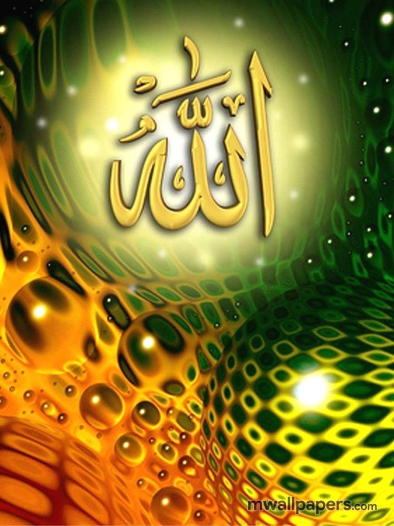 You Can Choose Your Mobile Phone Model Using The Menu - Hd Wallpaper Allah Gold , HD Wallpaper & Backgrounds