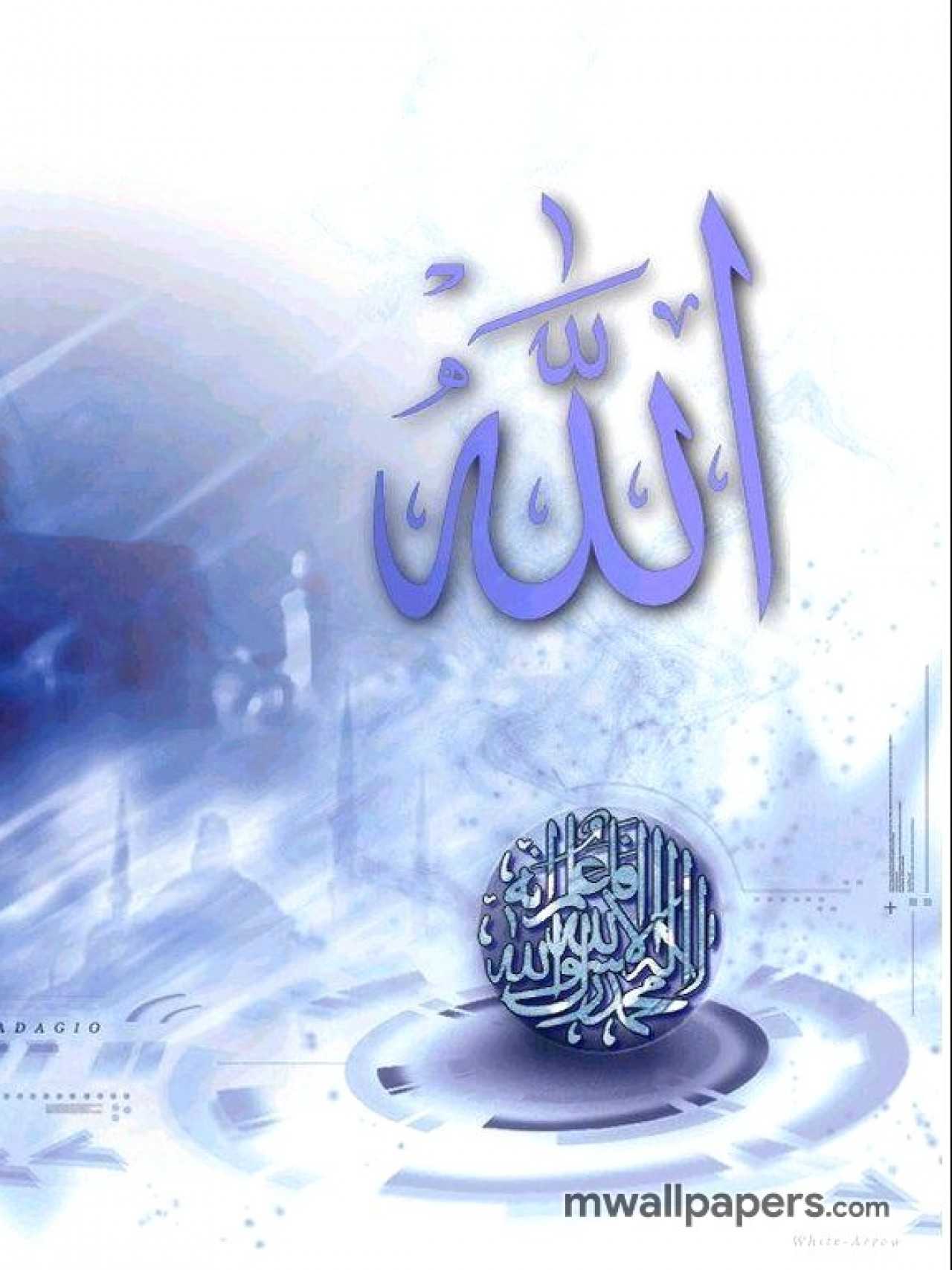 Allah Wallpaper Hd Image - Allah Wallpaper Hd , HD Wallpaper & Backgrounds