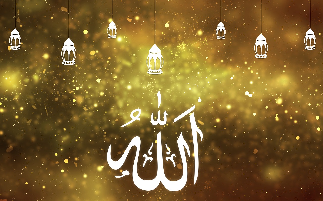 Allah Wallpaper Beautiful - Ramadan Islamic , HD Wallpaper & Backgrounds