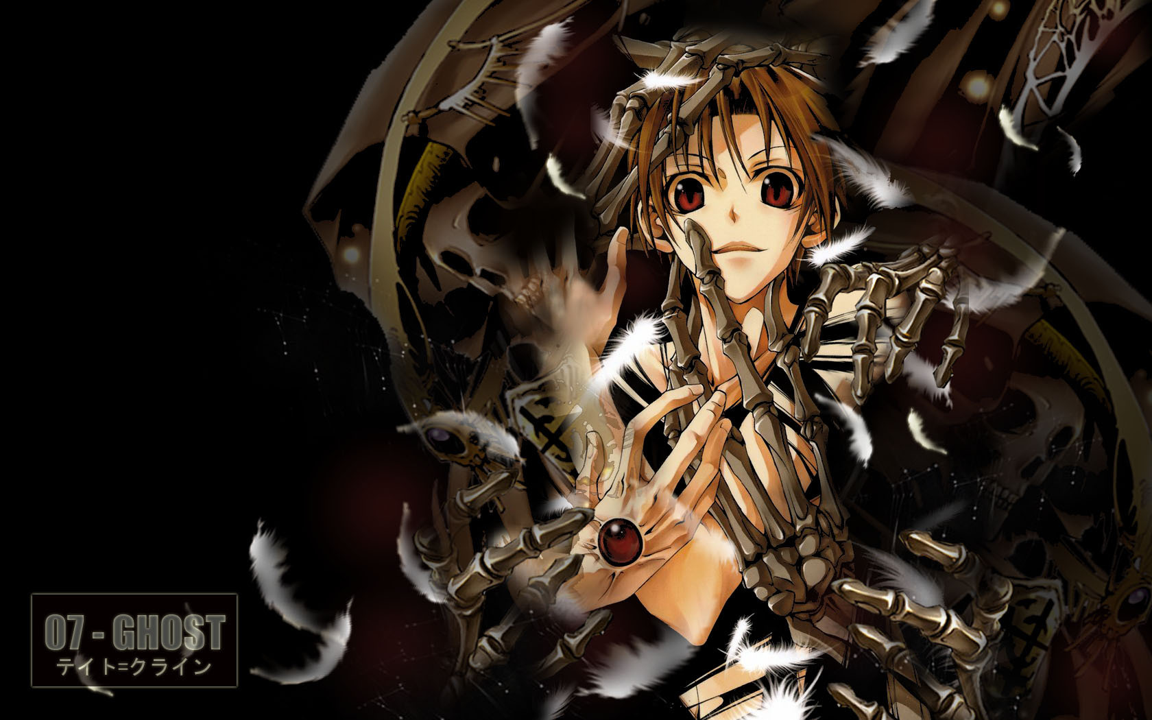 07 Ghost - Teito - 07 Ghost , HD Wallpaper & Backgrounds