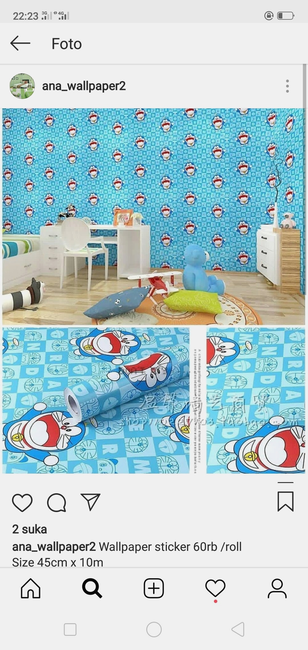 Wallpaper Stiker Dinding Doraemon Biru Kotak - Stiker Dinding Kamar Doraemon , HD Wallpaper & Backgrounds