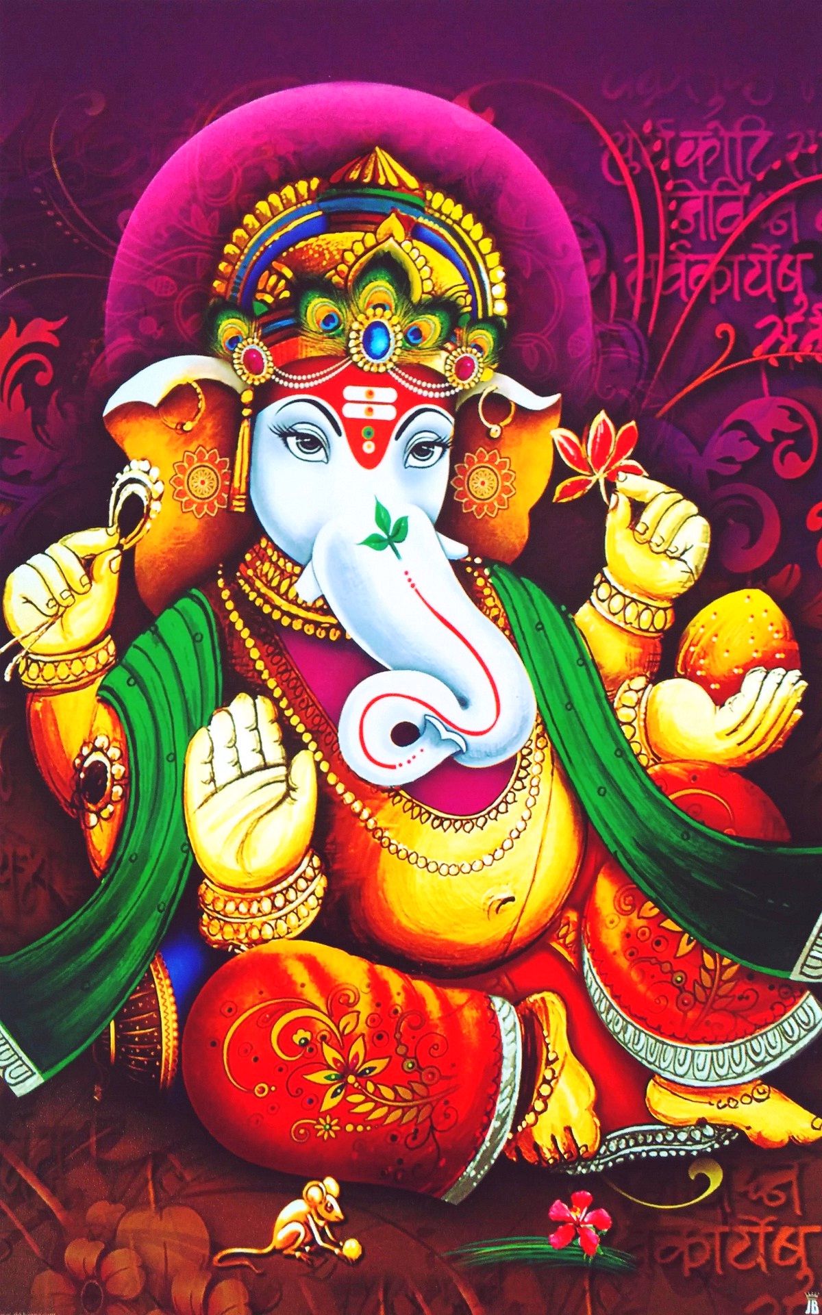 Ganesh Best New Hd Mobile Background Wallpapers - Mobile New Wallpaper Hd , HD Wallpaper & Backgrounds