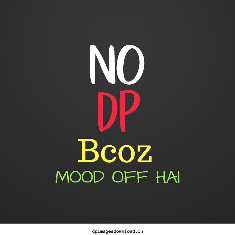 No Dp Images - Graphic Design , HD Wallpaper & Backgrounds