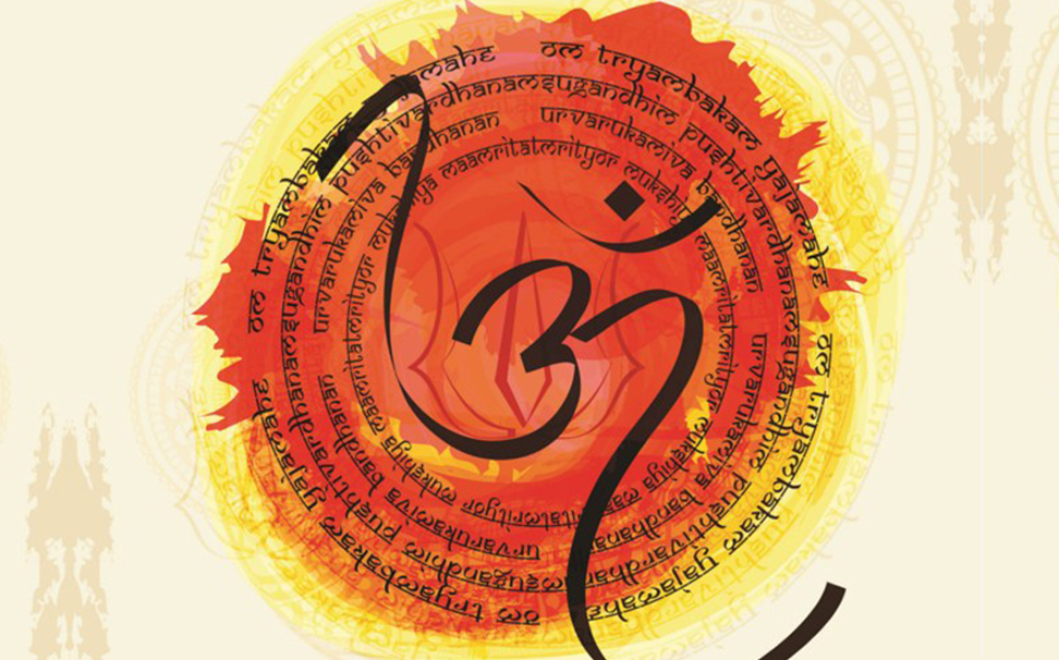 Creative Calligraphy Design For Festival Of Maha Shivaratri - Vastu , HD Wallpaper & Backgrounds