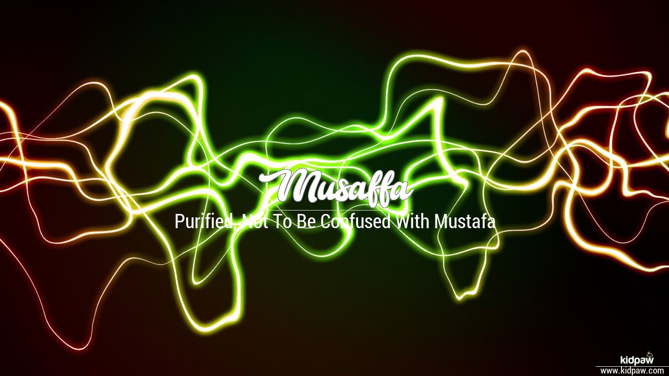 Mustafa - Musaffa Name , HD Wallpaper & Backgrounds