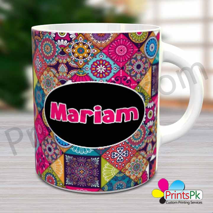 Maryam Name Dp For Whatsapp , HD Wallpaper & Backgrounds