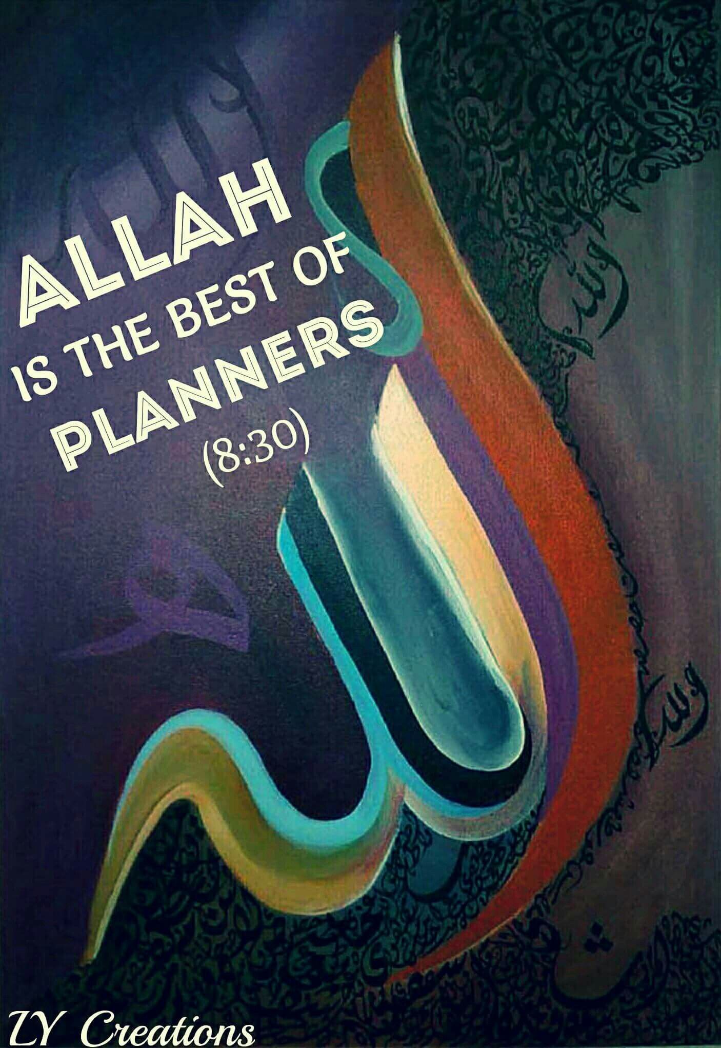Allah Is The Best Of Planners - Poster , HD Wallpaper & Backgrounds