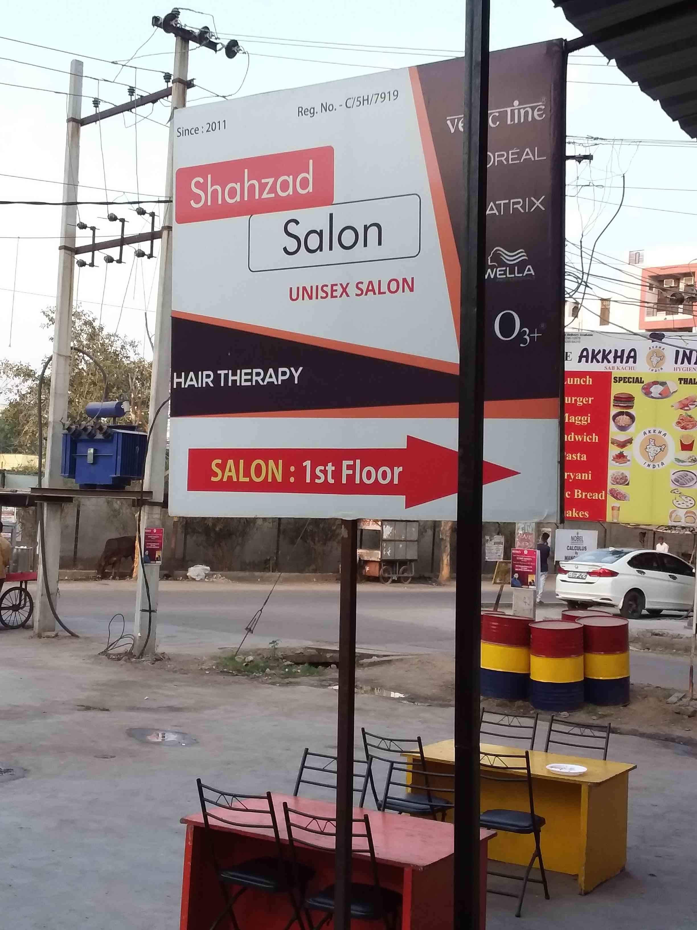 Shahzad Salon Photos, Kota 2, Kota-rajasthan - Banner , HD Wallpaper & Backgrounds