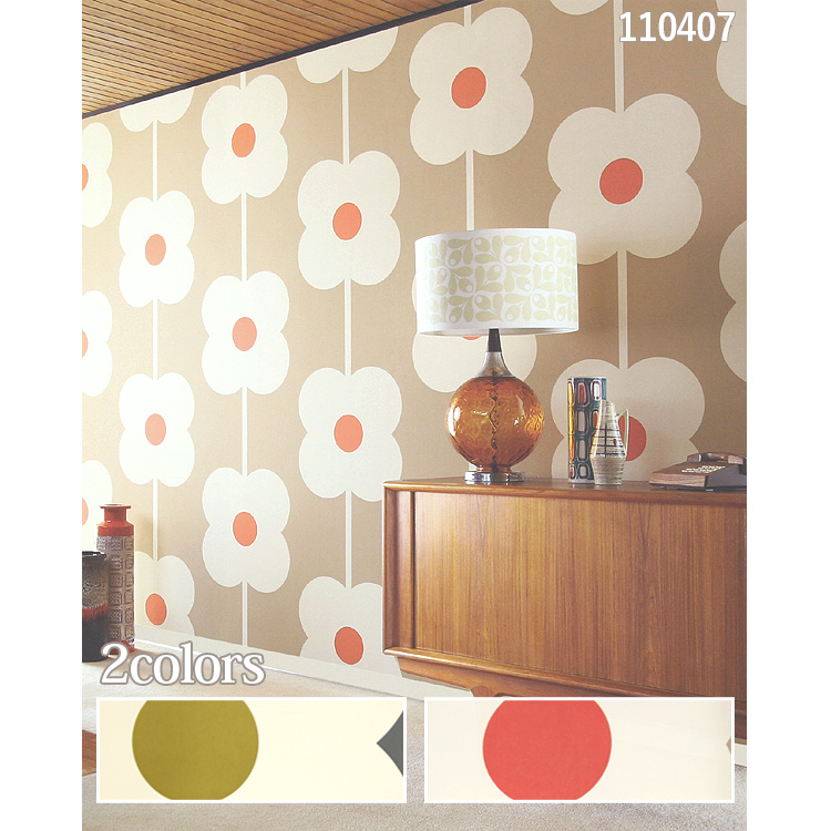 Import Wallpaper England Orla Kiely Wallpapers / Harlequin - Orla Kiely Wall Paper , HD Wallpaper & Backgrounds