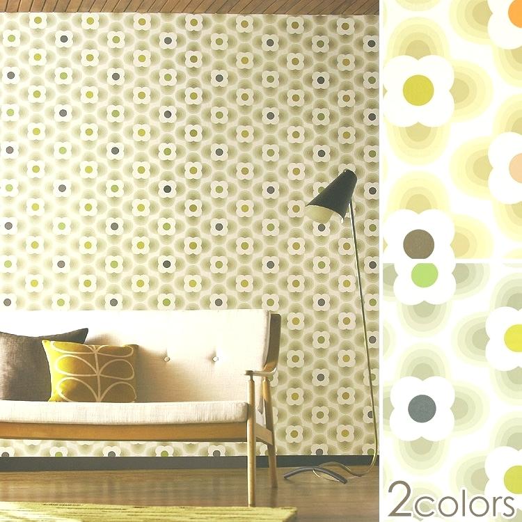 Orla Kiely Wallpaper Harlequin Wallpaper Acorn Spot - Tapeter Kök Retro , HD Wallpaper & Backgrounds