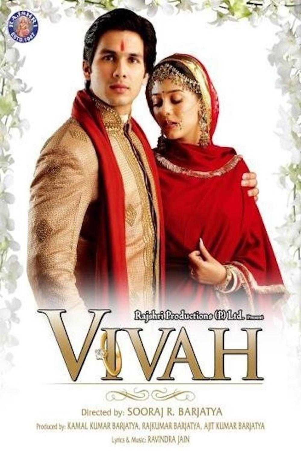 Vivah Movie Poster , HD Wallpaper & Backgrounds