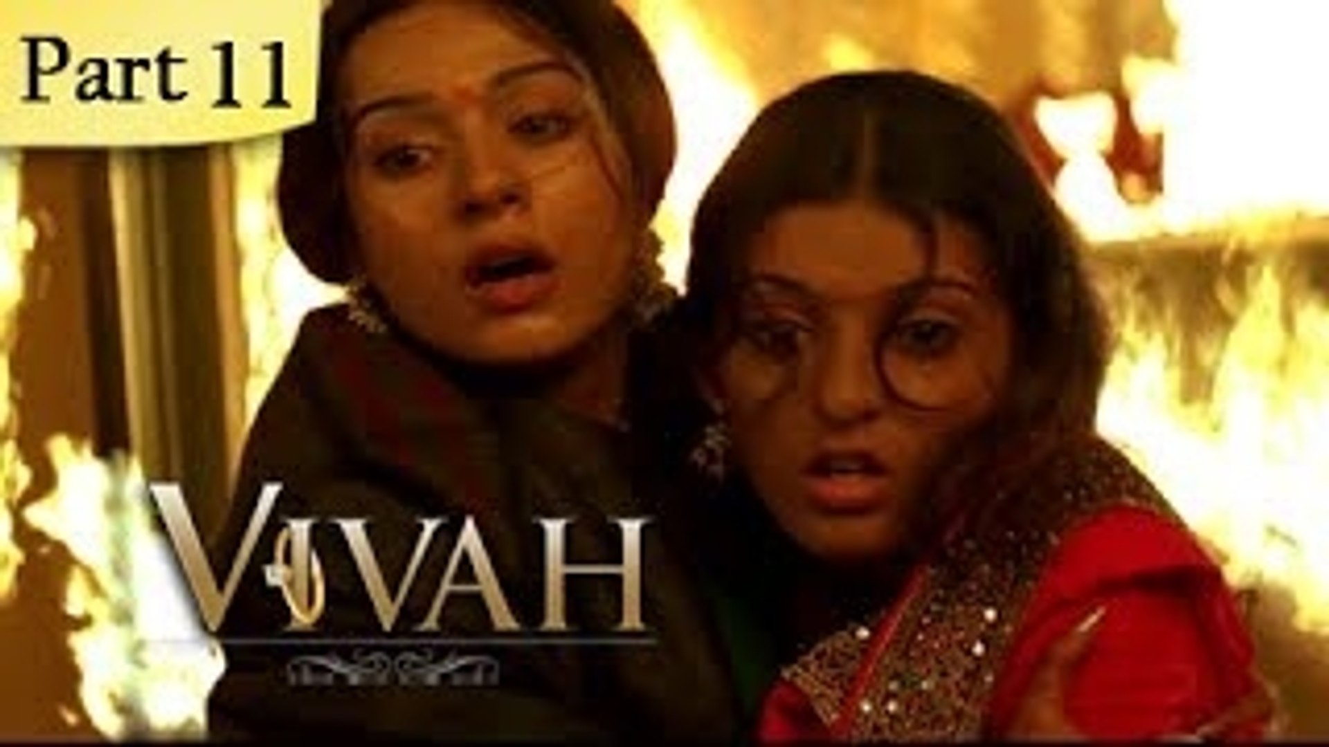 Vivah - Shahid Kapoor In Vivah , HD Wallpaper & Backgrounds