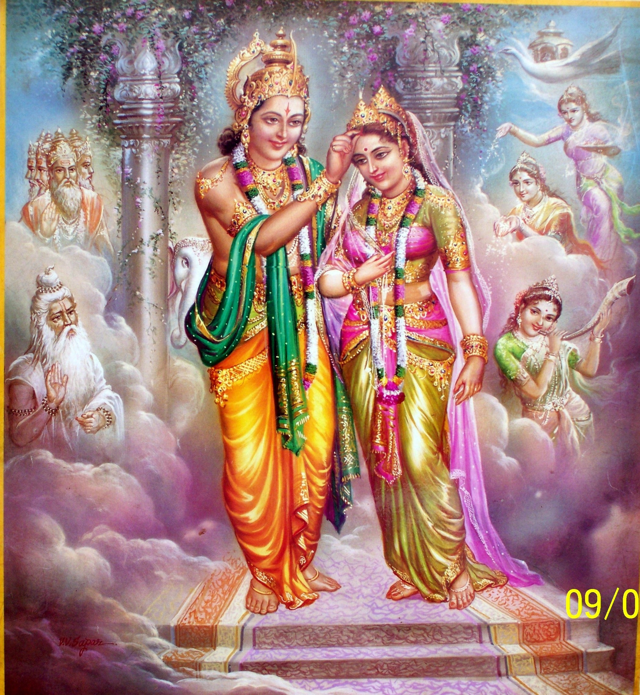 Shiv Parvati Vivah Wallpaper Hd The Best Hd Wallpaper - Ram Seta , HD Wallpaper & Backgrounds