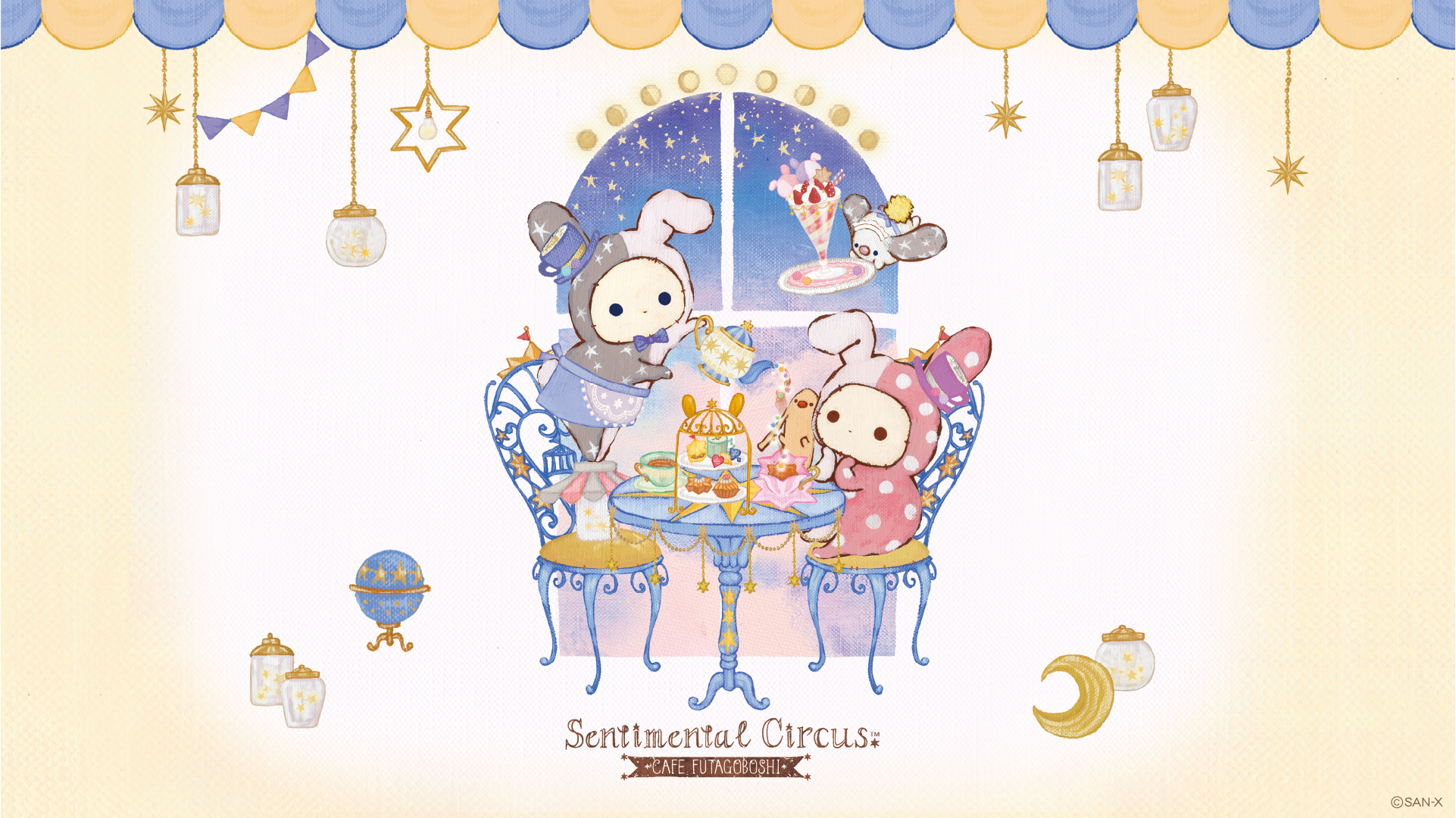 Sentimental Circus Afternoon Tea Wallpaper - Sentimental Circus , HD Wallpaper & Backgrounds