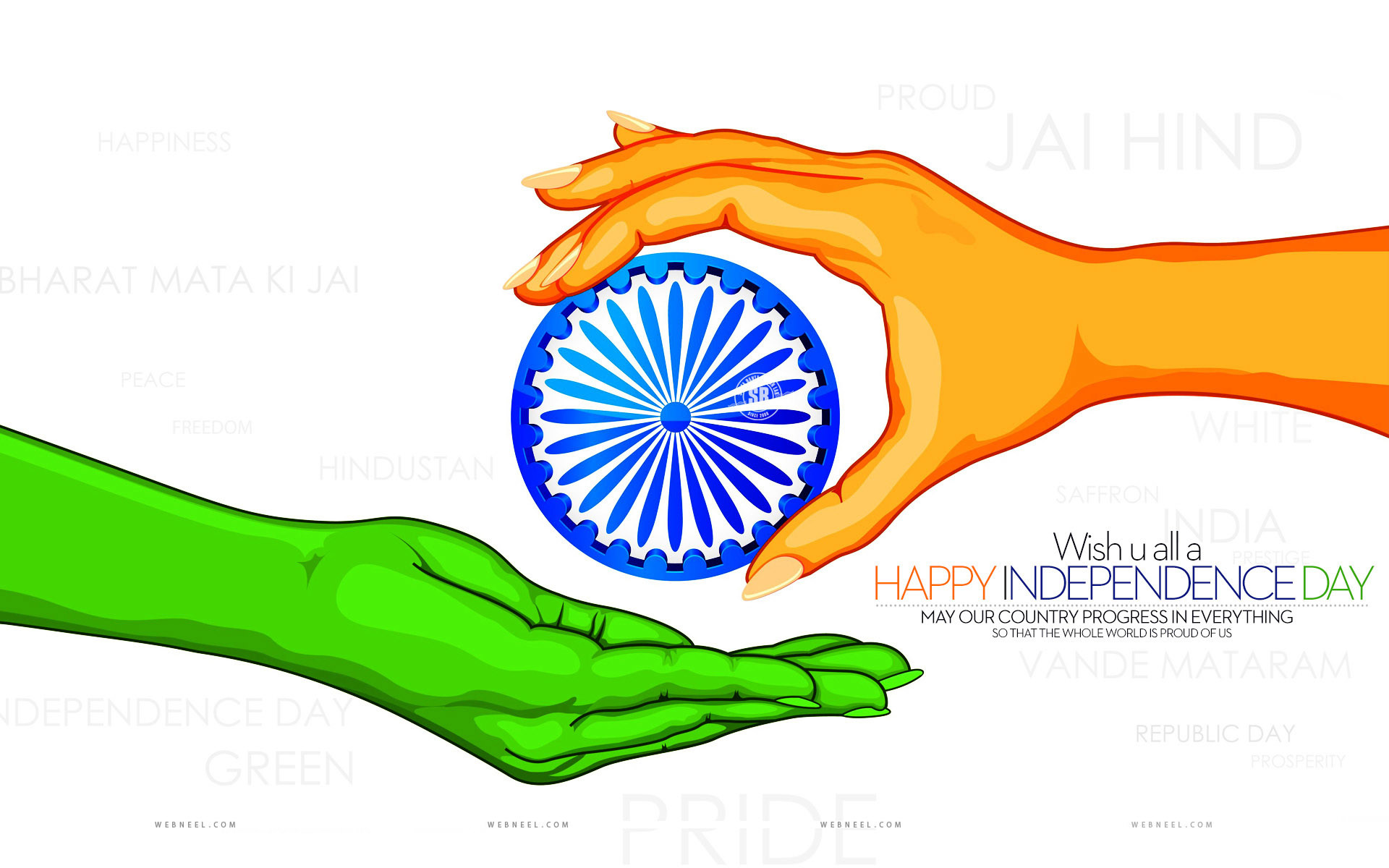Indian Flag Wallpaper Free Download - Independence Day Png 2018 , HD Wallpaper & Backgrounds