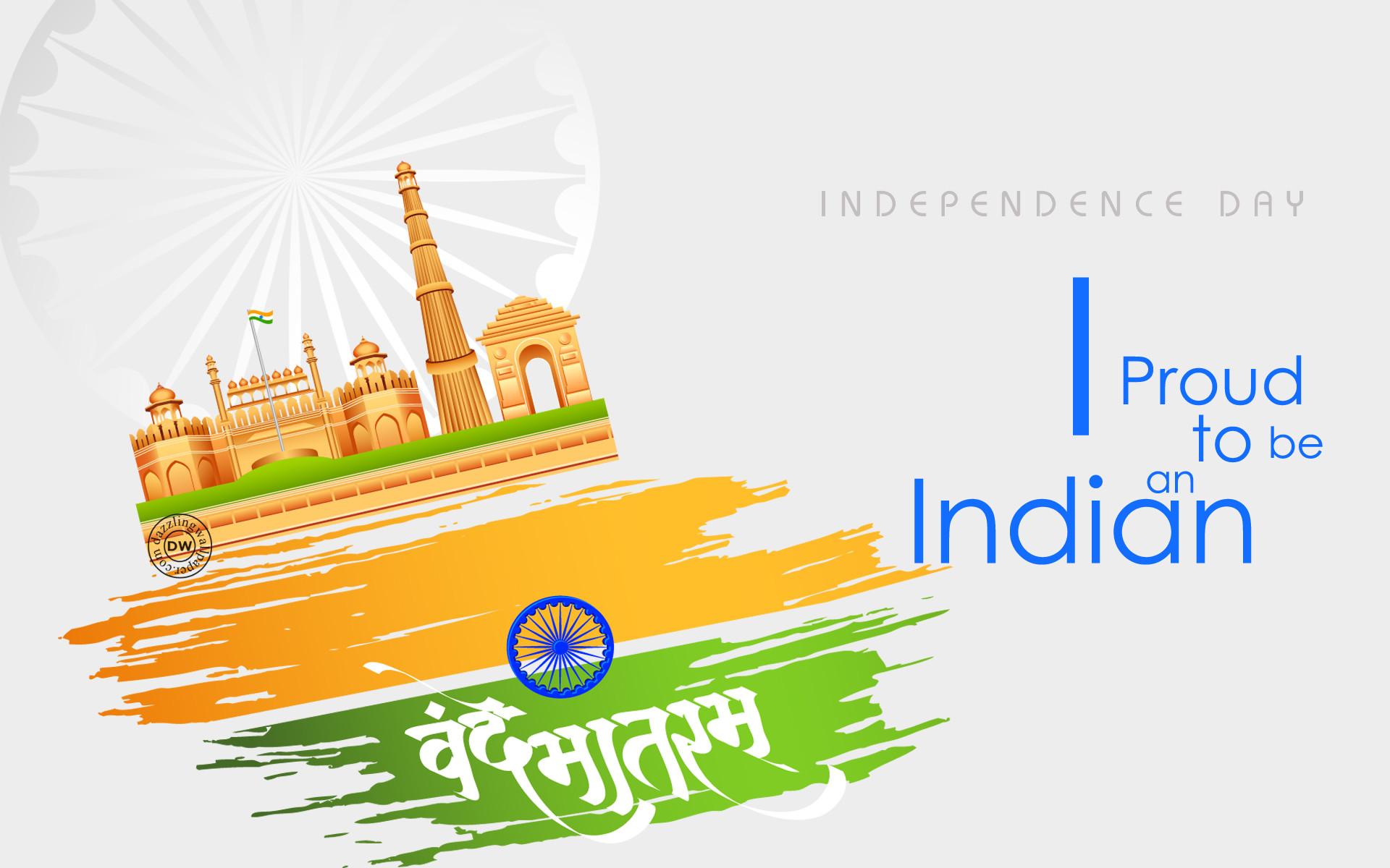 India's Independence Day 2017 , HD Wallpaper & Backgrounds