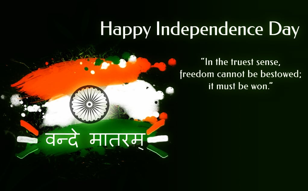 India Republic Day Quotes Messassage - 72nd Independence Day India , HD Wallpaper & Backgrounds
