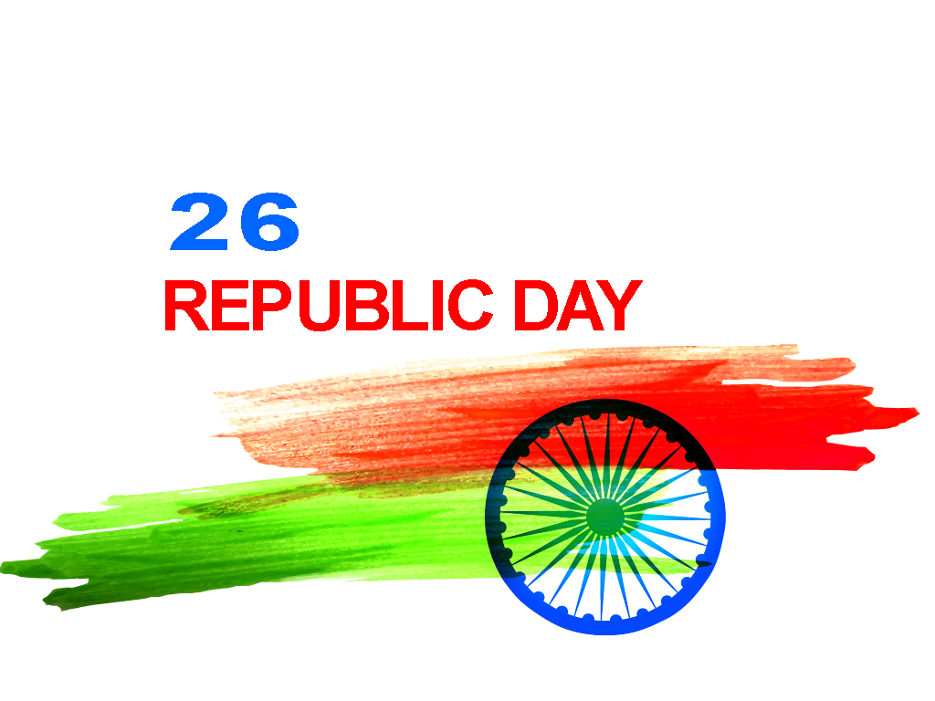 Republic Day Images Republic Day , 26 January Png, - 26 January Png Text , HD Wallpaper & Backgrounds