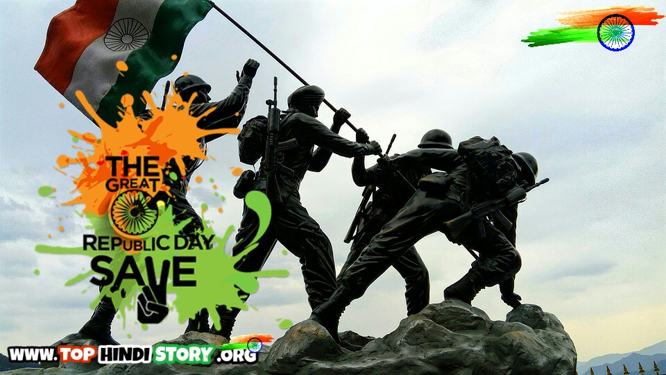 26 January Republic Day Images - Indian Army Wallpaper Hd , HD Wallpaper & Backgrounds