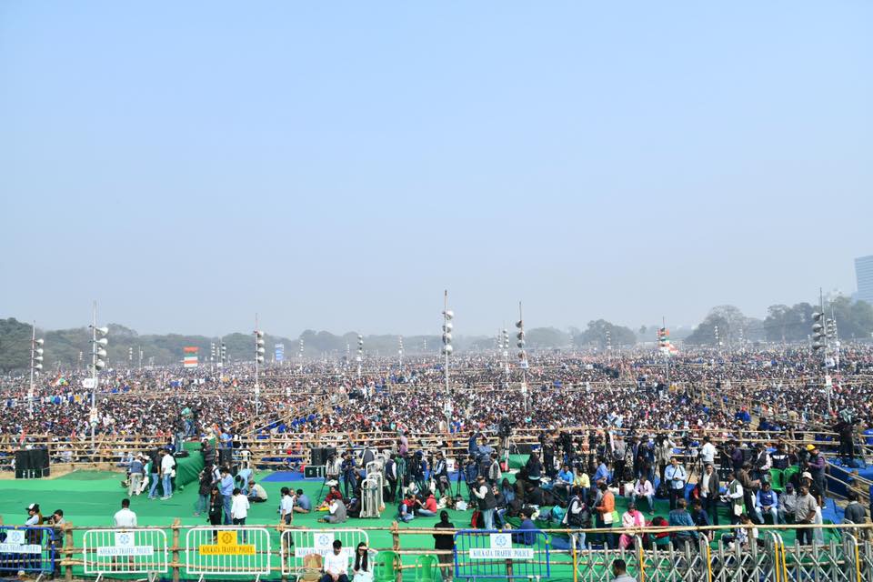 Historic United India Rally At The Brigade Parade Ground, - Crowd , HD Wallpaper & Backgrounds