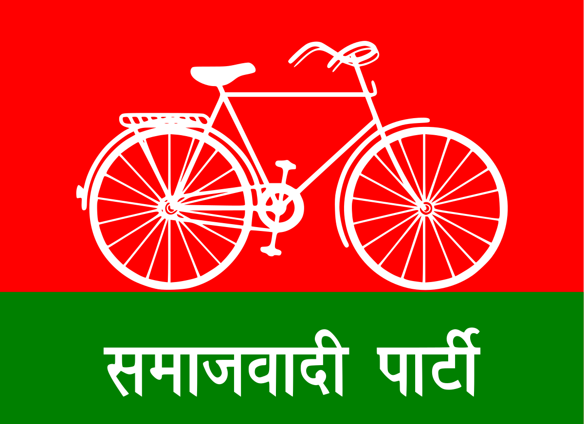 Samajwadi Party Logo Image Hd - Akhilesh Yadav Party Symbol , HD Wallpaper & Backgrounds