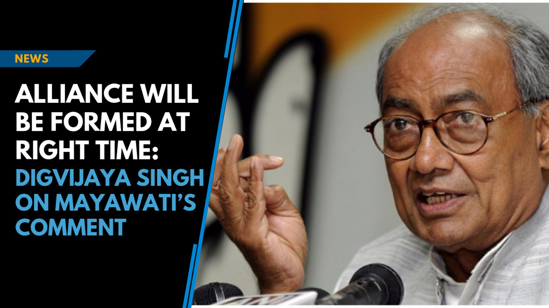 Alliance Will Be Formed At Right Time - Digvijay Singh , HD Wallpaper & Backgrounds