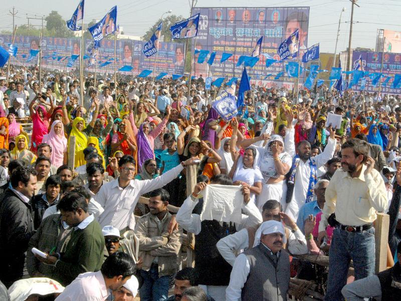 Up Chief Minister Mayawati's Supporters Attend A Bsp - Crowd , HD Wallpaper & Backgrounds