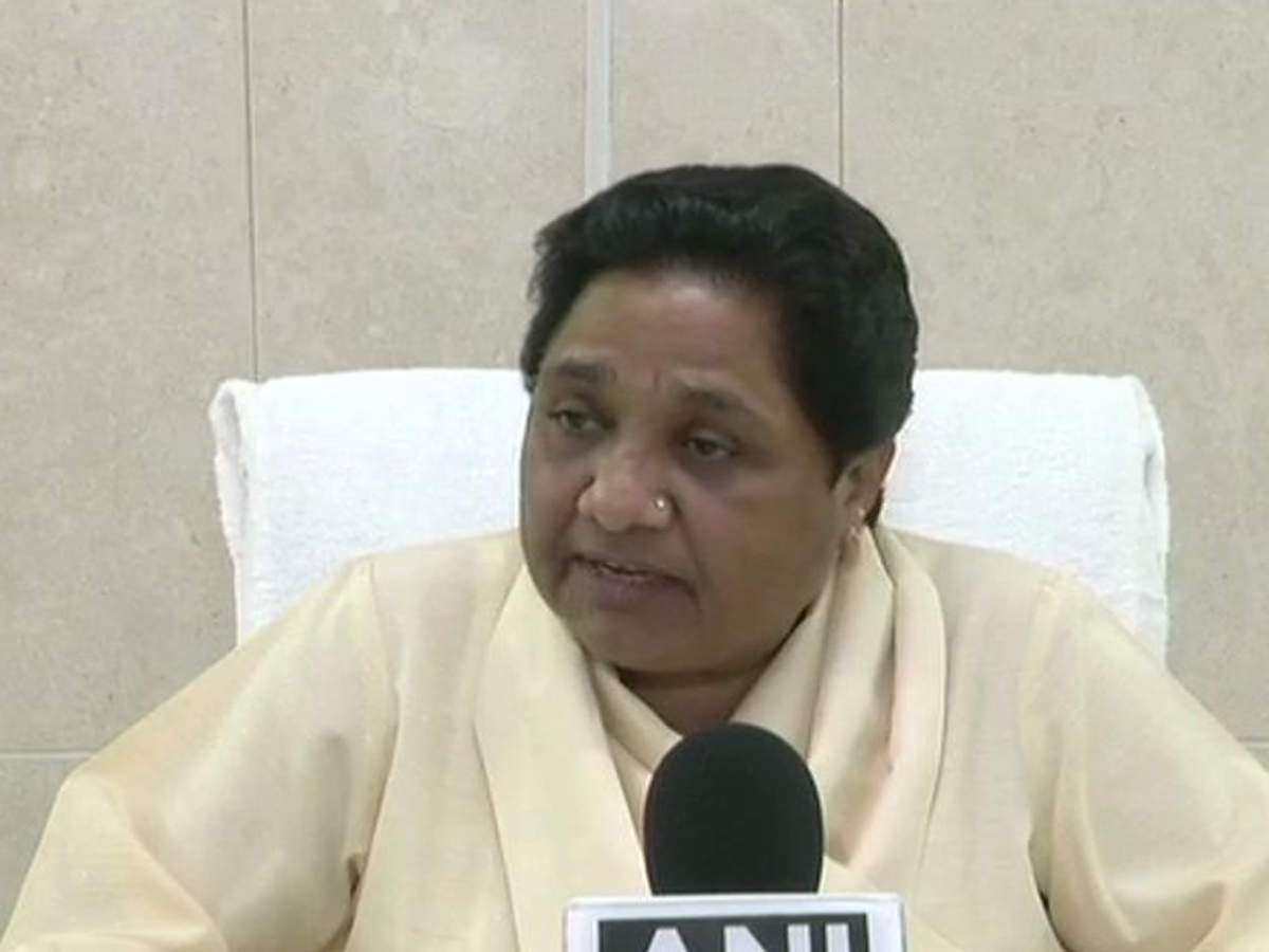 Latest News, Videos And Photos Of Supremo Mayawati - Mayawati , HD Wallpaper & Backgrounds