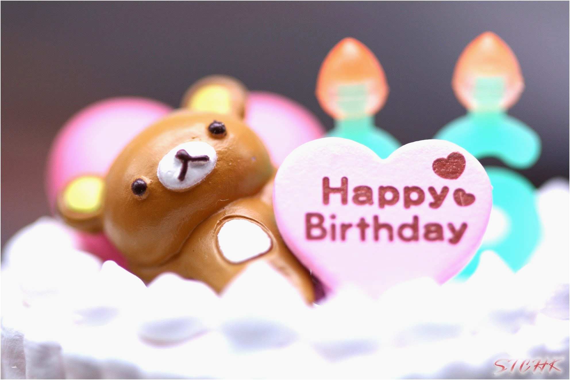Happy Birthday Song Background Music Free Download - Cute Happy Birthday Cake , HD Wallpaper & Backgrounds