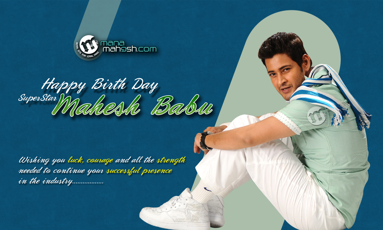 Showing - Happy Birth Day Prince Mahesh Babu , HD Wallpaper & Backgrounds