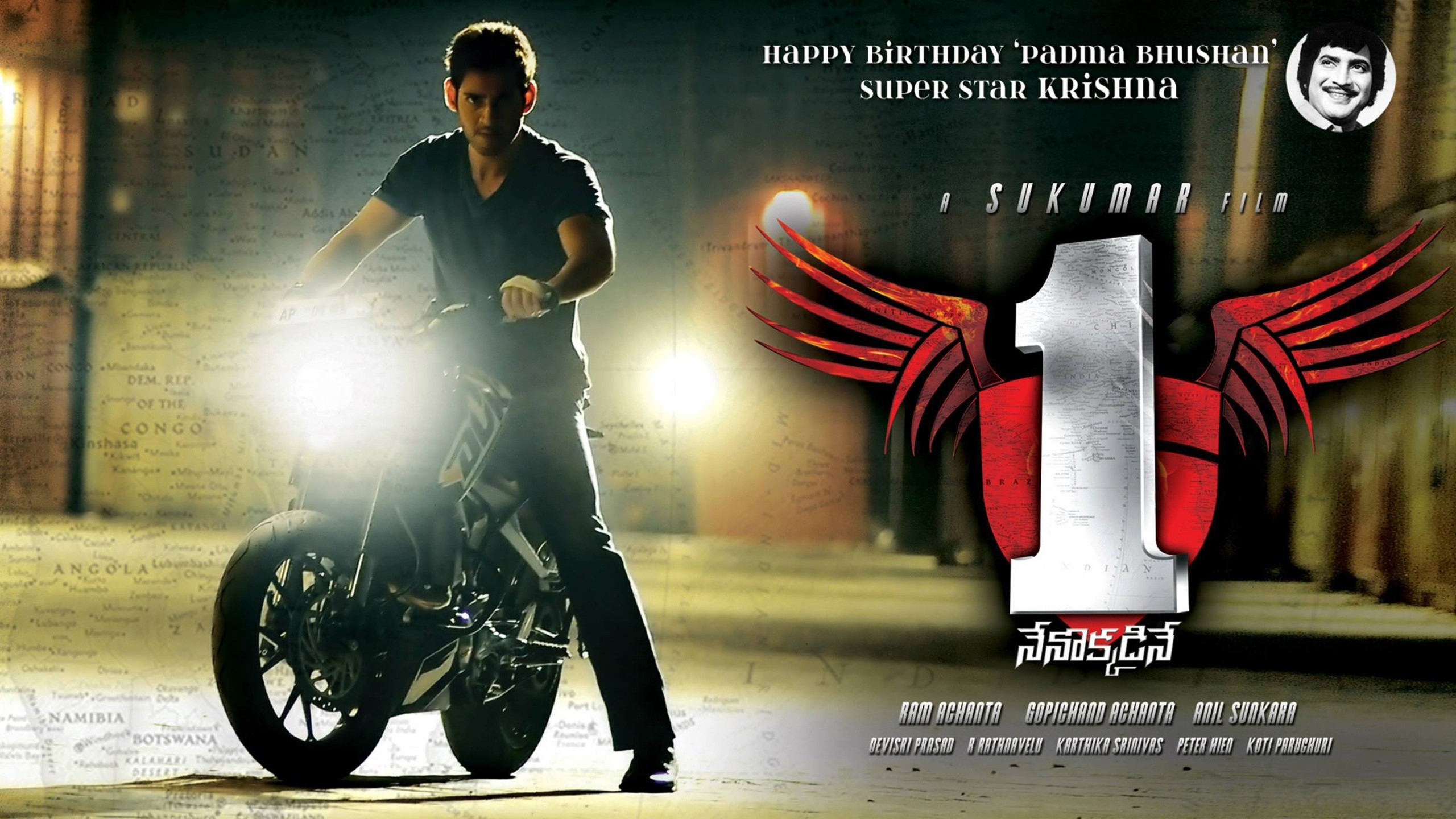 Mahesh Babu No 1-hd - 1 Nenokkadine Movie Hd , HD Wallpaper & Backgrounds