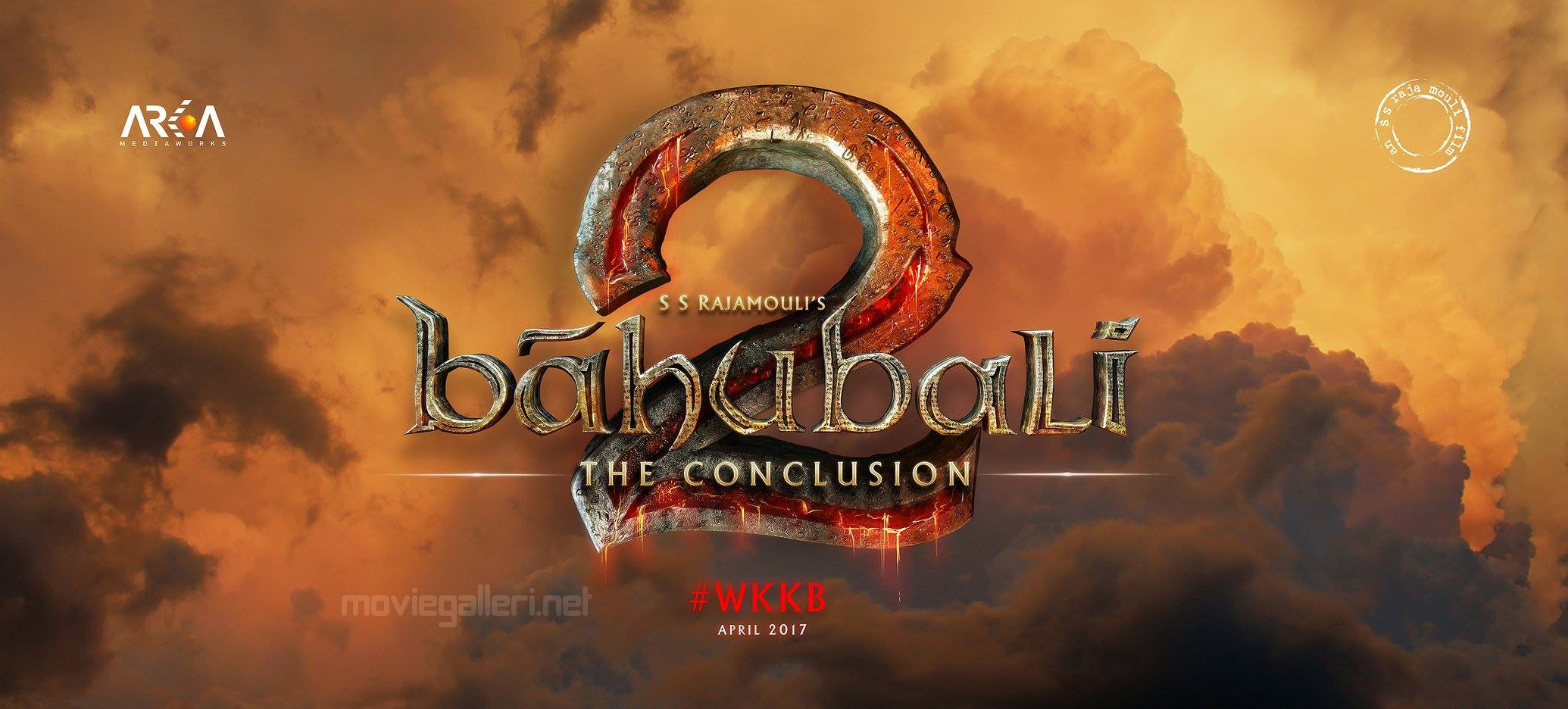 Baahubali 2 The Conclusion Movie Logo Wallpaper - Baahubali 2 The Conclusion Logo , HD Wallpaper & Backgrounds