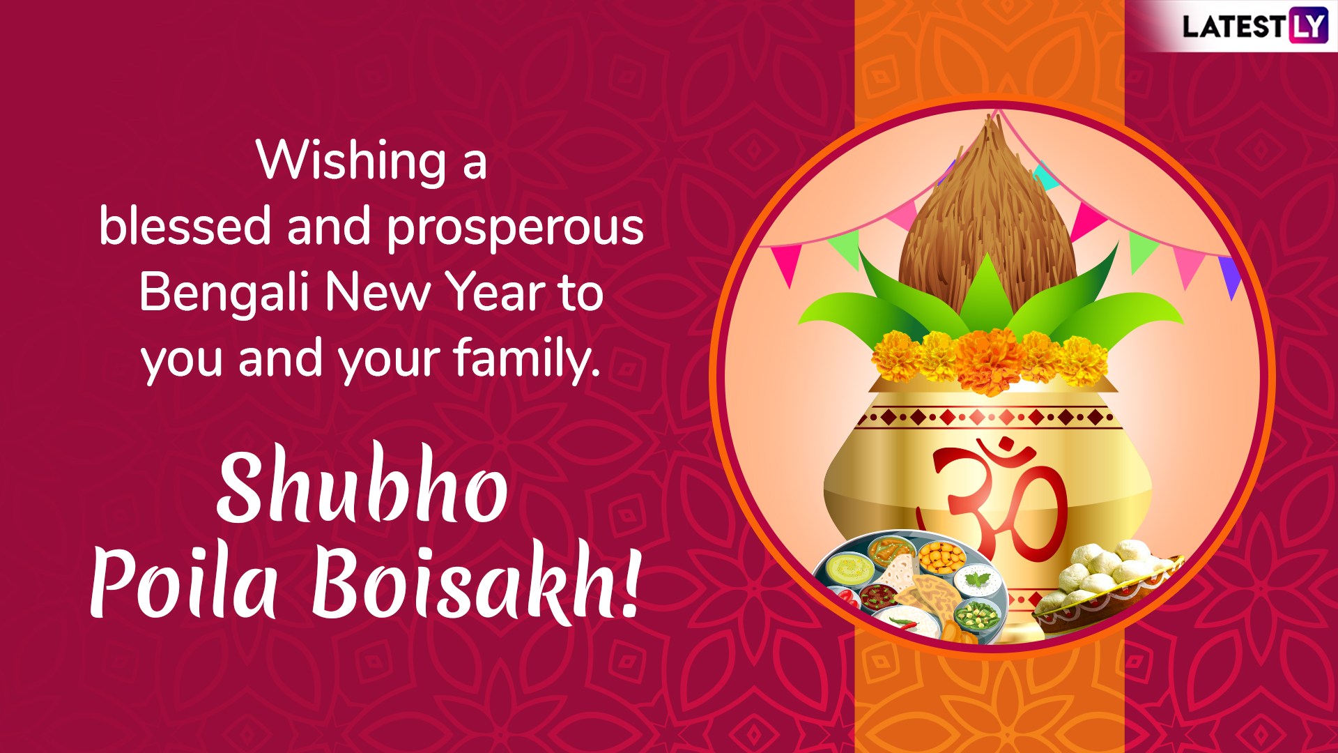 Shubho Poila Boisakh - Bengali New Year 2019 , HD Wallpaper & Backgrounds