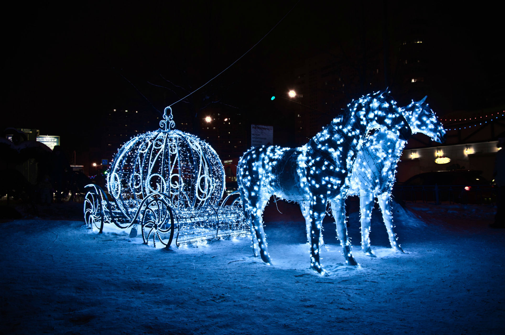 Horses Light Holiday Coach Vehicles Princess Winter - Cinderella Pumpkin Carriage Gif , HD Wallpaper & Backgrounds