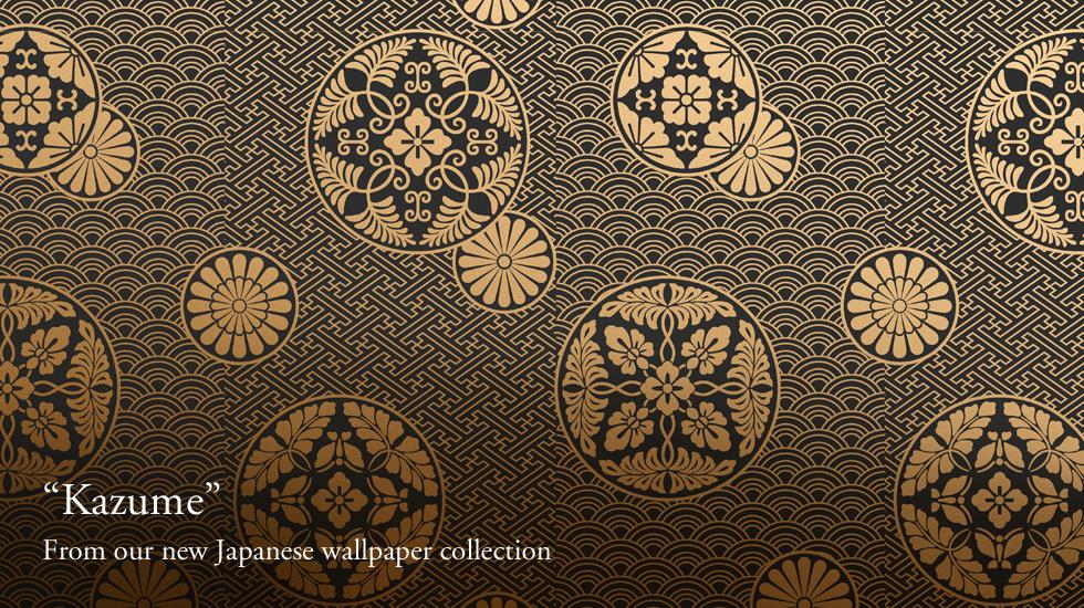 Indian Wallpaper Designs Gallery - Japanese Wallpaper Home , HD Wallpaper & Backgrounds