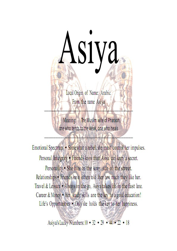 Asiya Name Means One Who Heals Jpg Name Asiya - Asiya Name Meaning In Islam , HD Wallpaper & Backgrounds