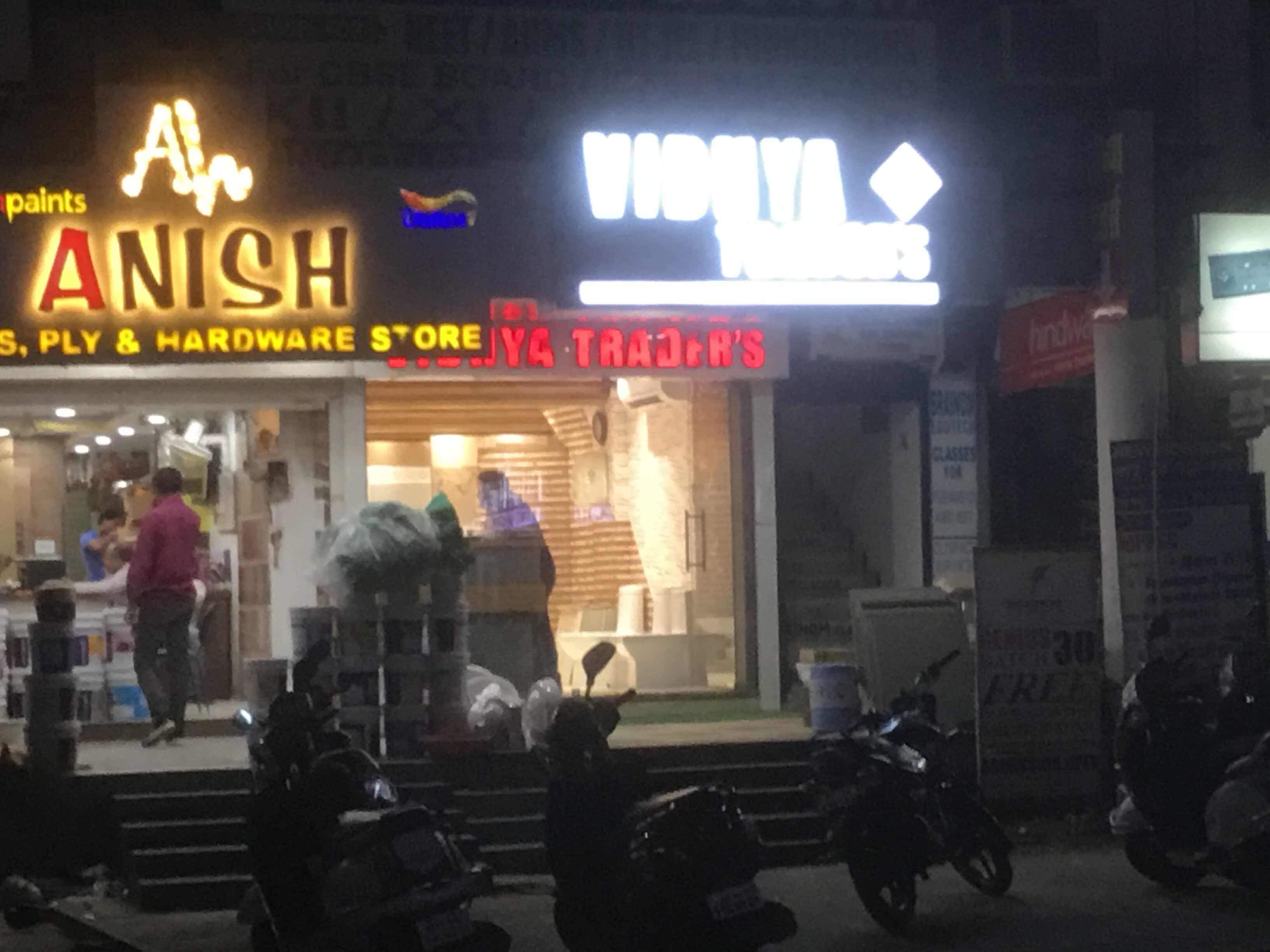 Vidhya Traders Photos, M P Nagar, Bhopal - Neon Sign , HD Wallpaper & Backgrounds