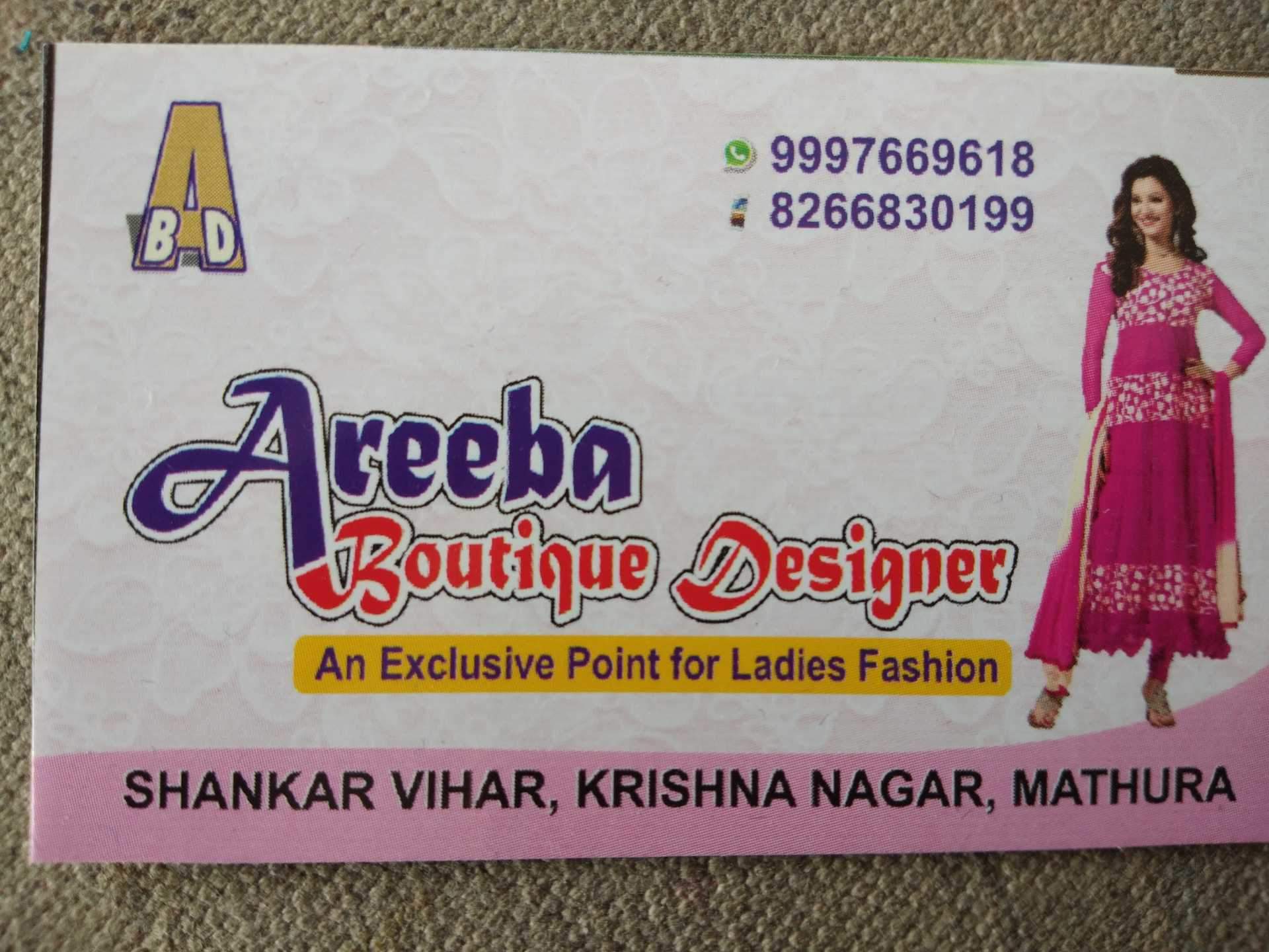 Areeba Boutique Photos, Krishna Nagar, Mathura - Sari , HD Wallpaper & Backgrounds