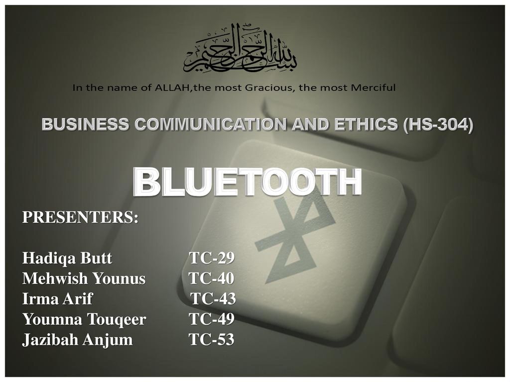 Business Communication And Ethics - Office Application Software , HD Wallpaper & Backgrounds