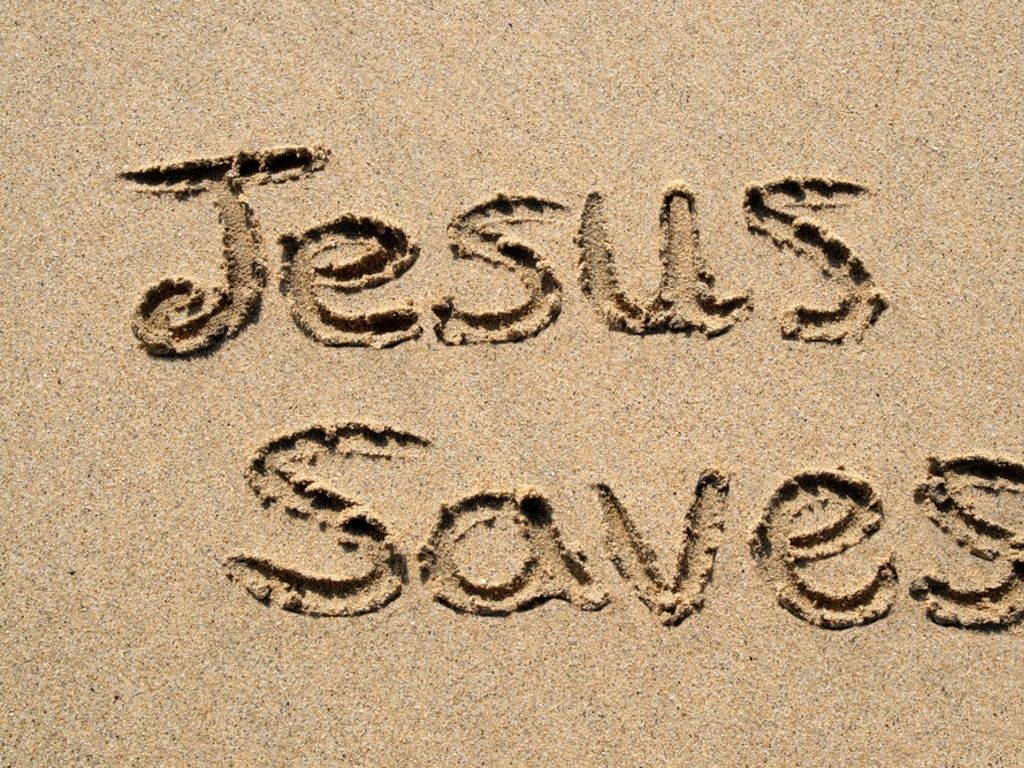 Wallpapers With The Name - Jesus Names , HD Wallpaper & Backgrounds
