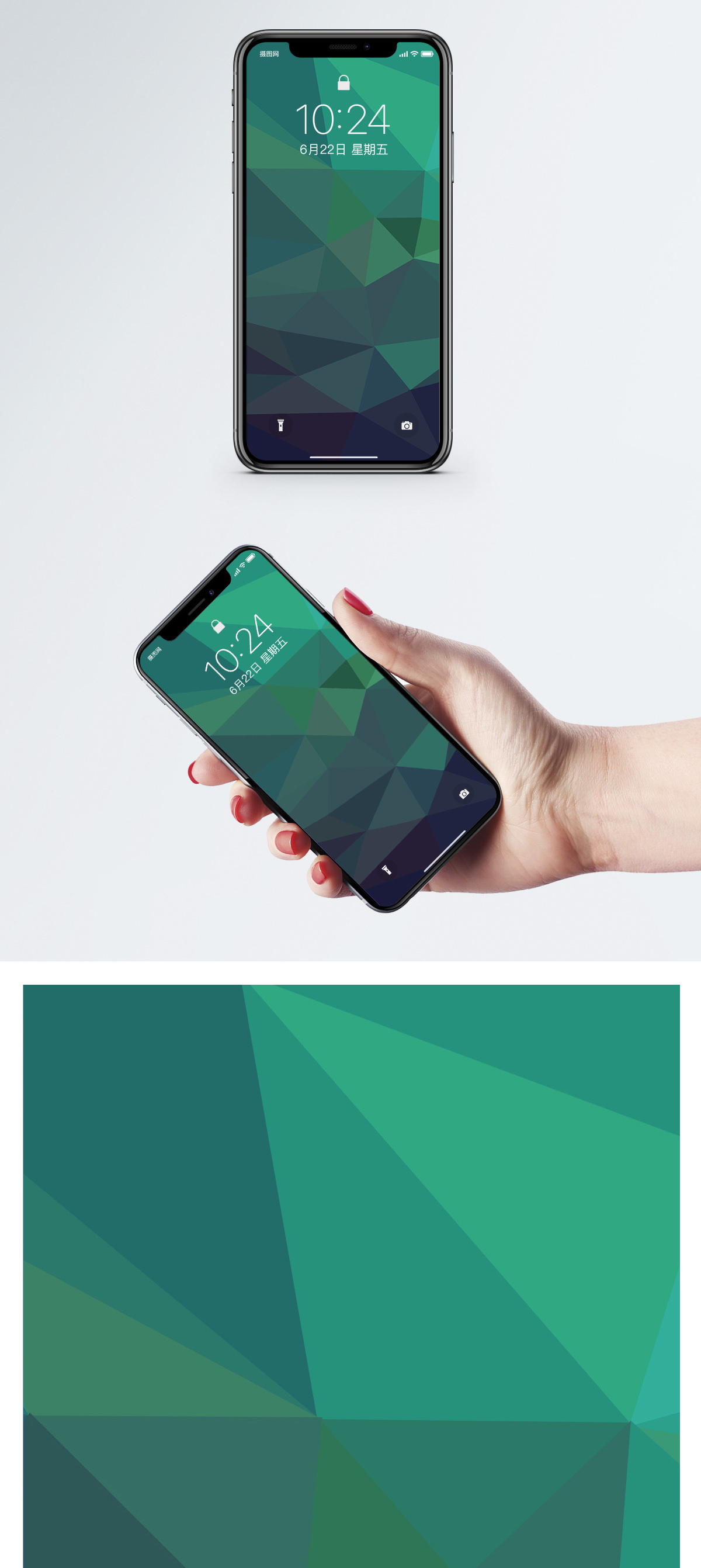 Creative Personality Cell Phone Wallpaper Photo - Papel De Parede Para Celular , HD Wallpaper & Backgrounds
