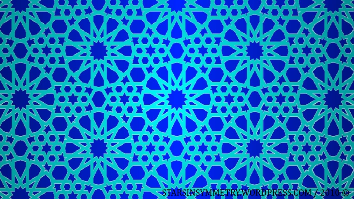 Project Islamic Star Pattern Wallpapers Redux - Black And White Islamic Motifs , HD Wallpaper & Backgrounds