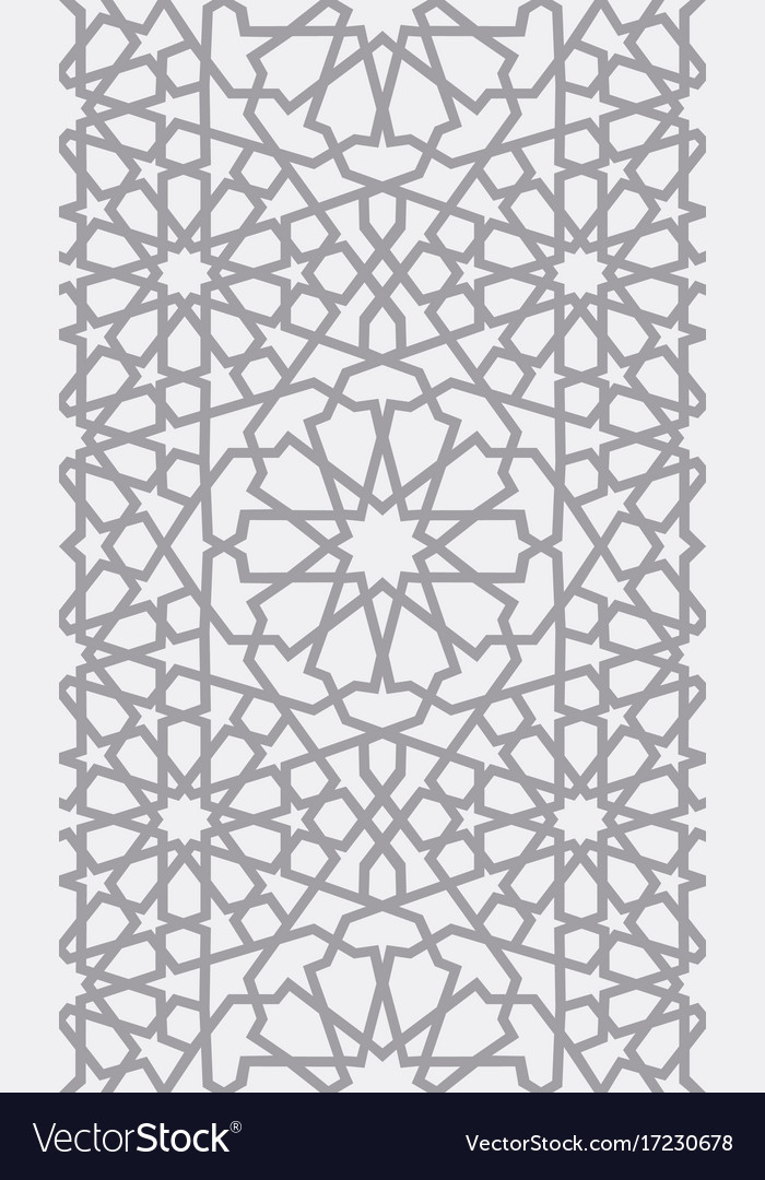 Temporary Islamic Pattern Seamless Arabic Geometric - Islamic Seamless Geometric Pattern , HD Wallpaper & Backgrounds