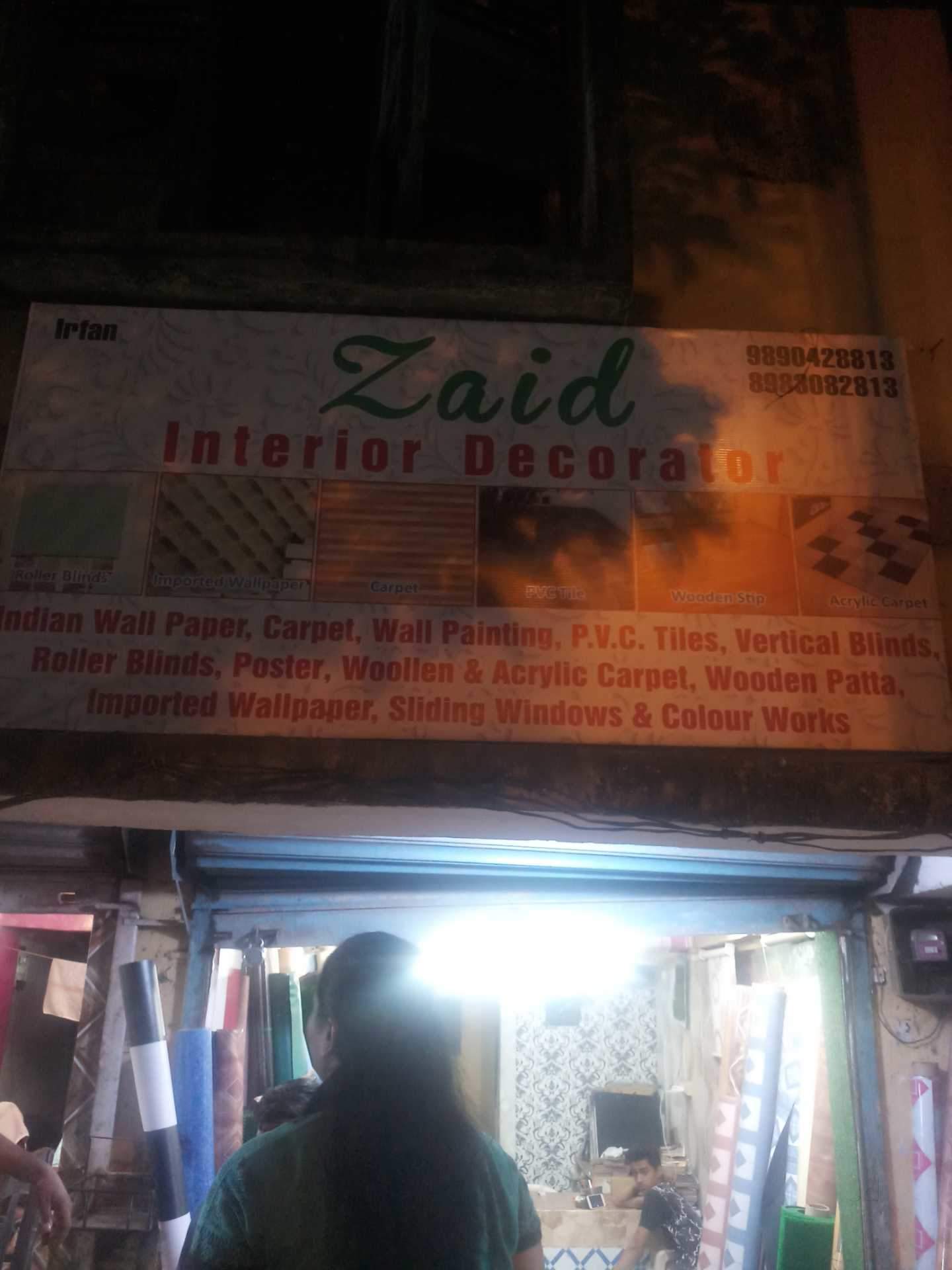 Zaid Interior Decorator Photos, Nalasopara East, Mumbai - Food , HD Wallpaper & Backgrounds