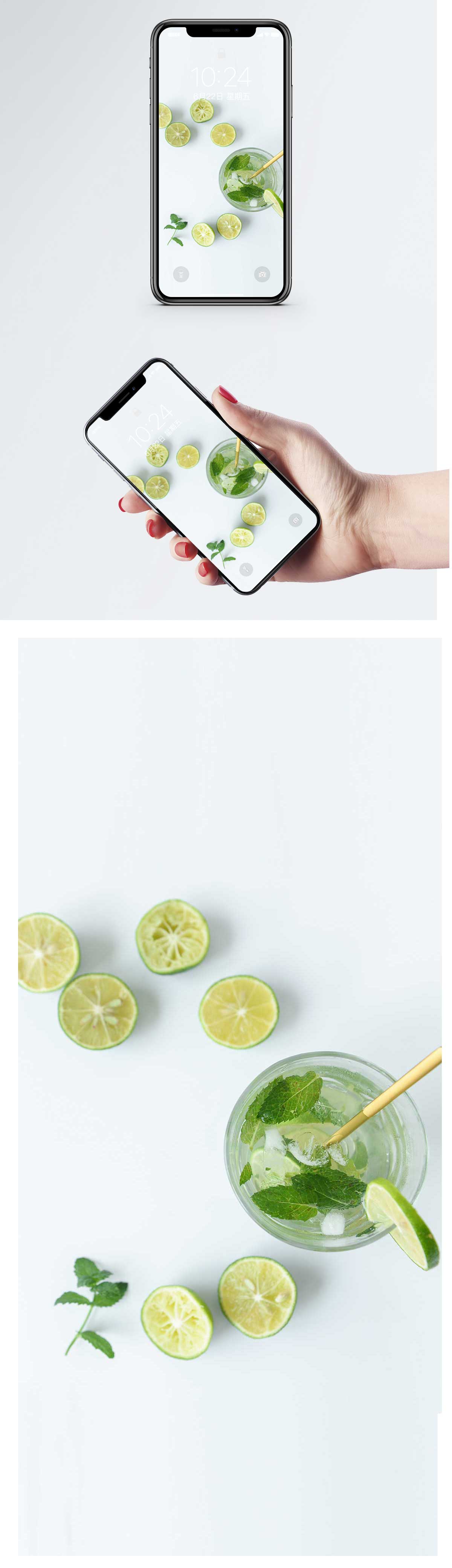 Lemonade Cell Phone Wallpaper - Обои Для Телефона Фрукты , HD Wallpaper & Backgrounds