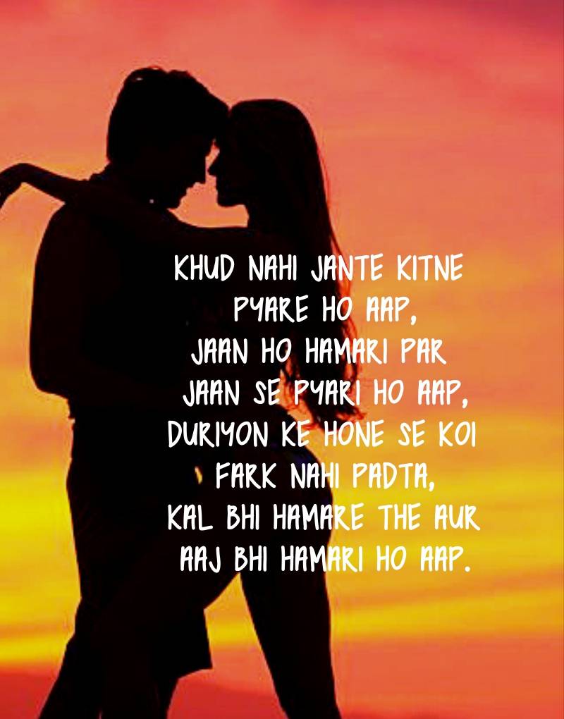 Love Wallpaper In Hindi - Kiss On Lips , HD Wallpaper & Backgrounds