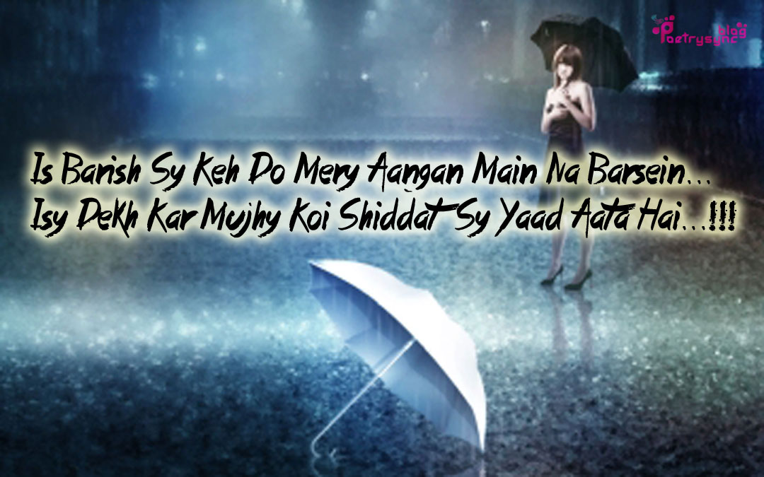 165 Sad Shayari Image Free Download Hd Sad Love Quotes - Rainy Day Love Poetry , HD Wallpaper & Backgrounds