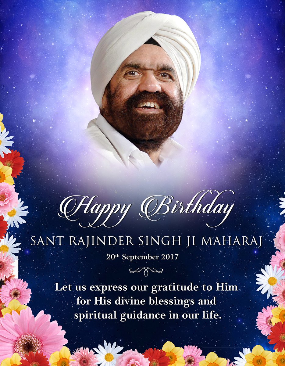 Skrm Meditate @skrmmeditate - Sant Rajinder Singh Ji Maharaj , HD Wallpaper & Backgrounds