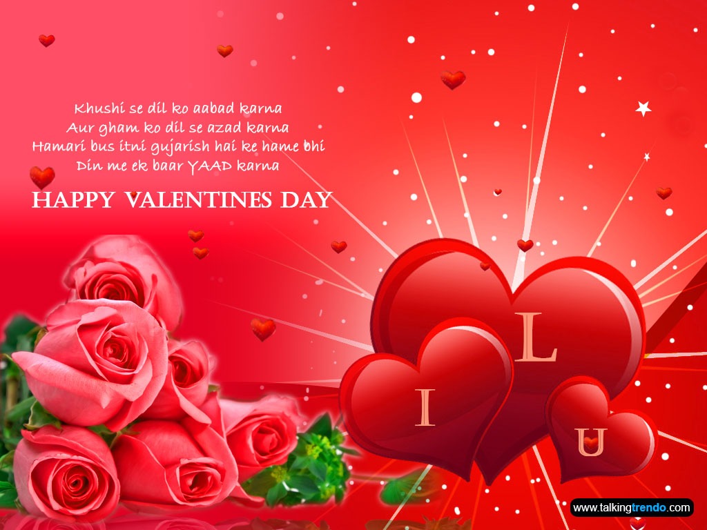 Valentine Day 2013 Images - Masjid Al-haram , HD Wallpaper & Backgrounds