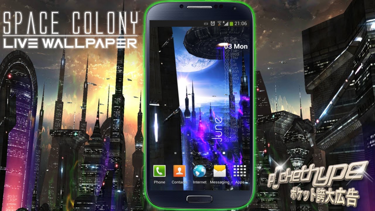 Space Colony Live Wallpaper - Smartphone , HD Wallpaper & Backgrounds
